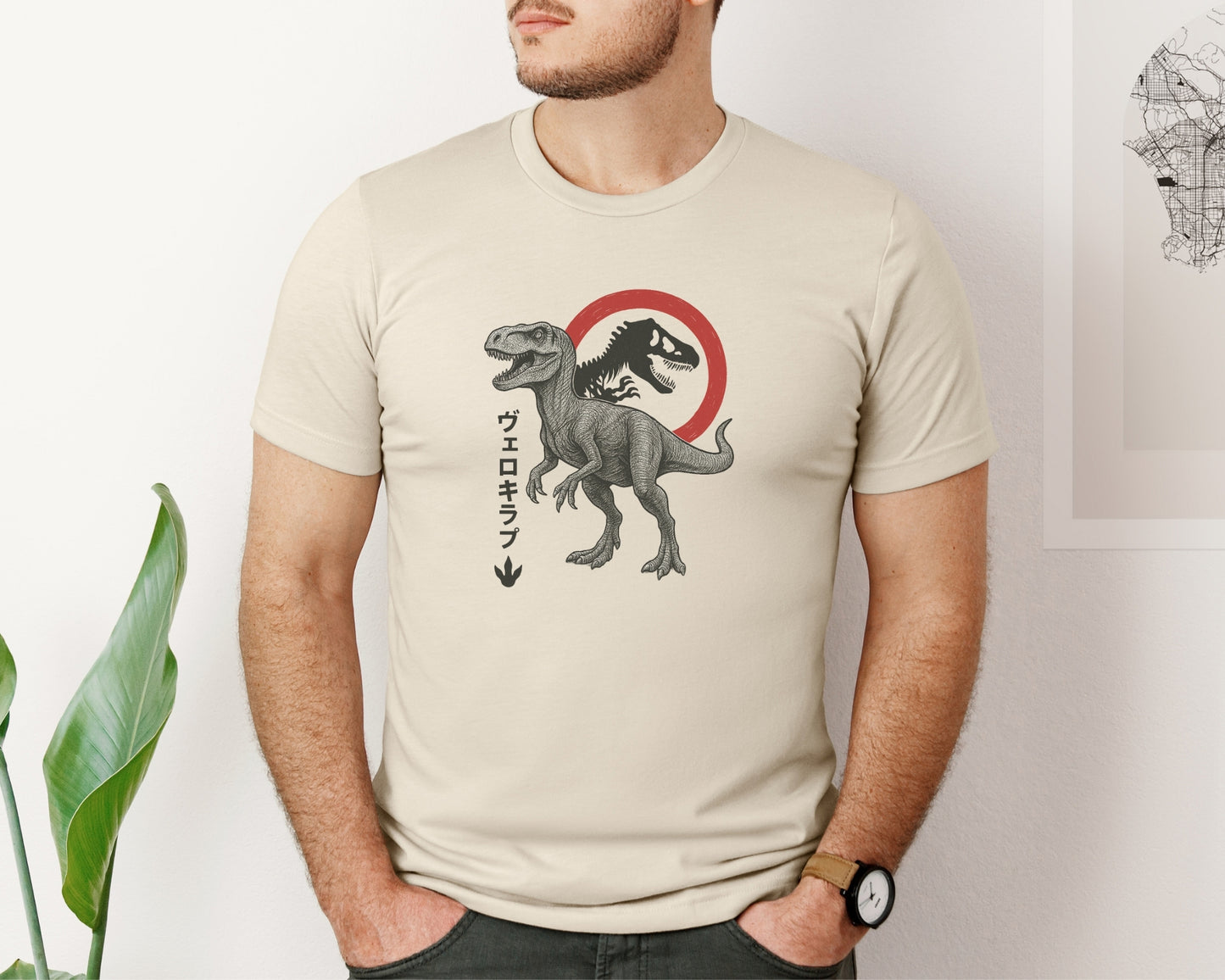 Velociraptor Japanese Style Logo T-Shirt | Universal-Inspired Dinosaur Fan Tee