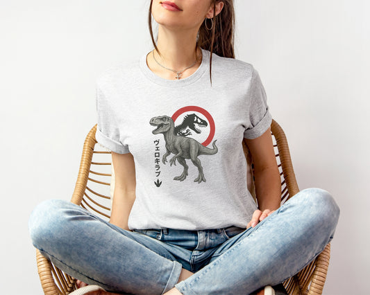 Velociraptor Japanese Style Logo T-Shirt | Universal-Inspired Dinosaur Fan Tee